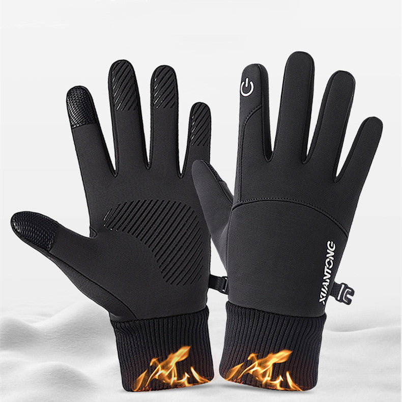 Sports Cycling Outdoor Stretch Touch Screen Warm Gloves